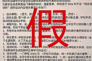 本赛季五大联赛场均进球数：英超3.23球居首，德甲次席&西甲第三