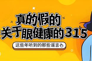 美记：独行侠是西卡潜在下家 筹码或含小哈达威格林霍姆斯&首轮