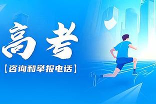 迪马：亚特兰大愿开价2000万欧求购德拉古辛，热那亚要价3000万