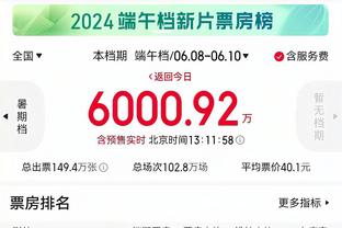 赞布罗塔：00年和02年尤文和国米都在最后丢冠，本赛季仍有悬念