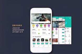 比赛中来一个？东契奇训练时在Logo处背对篮筐出手三分投进