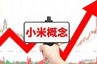 官宣：张辉被停赛3场&罚款10万 丁伟被罚款1万